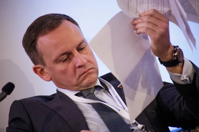 V всероссийский съезд региональных операторов капитального ремонта. Пермь