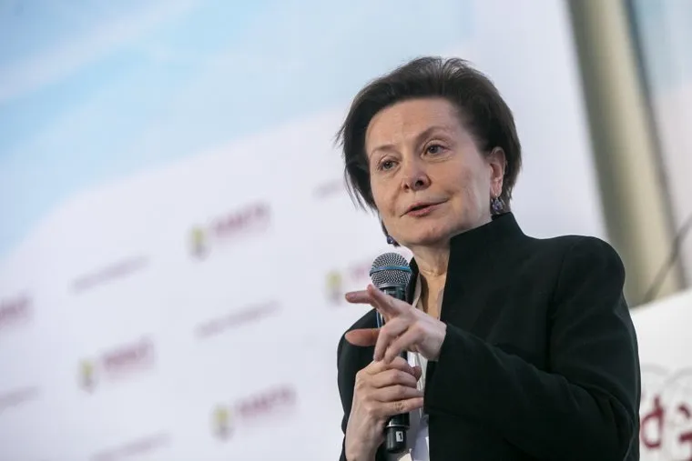 Гайдаровский форум - 2019. День 1-й. Москва