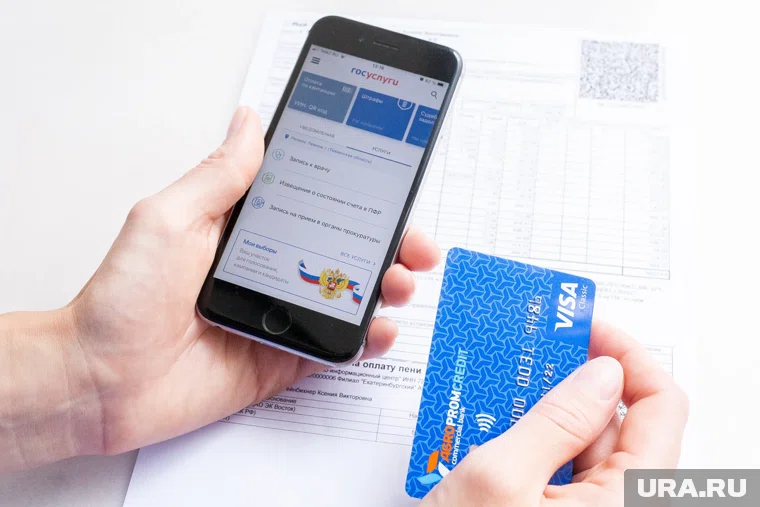 Бондарь: редкие траты по карте повышают риск блокировки счета