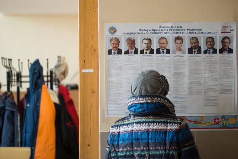 ВЫБОРЫ 2018. Голосование на выборах президента РФ в гимназии № 104. Екатеринбург , избирательный участок, голосование, кандидаты в президенты, выборы президента россии, выборы2018