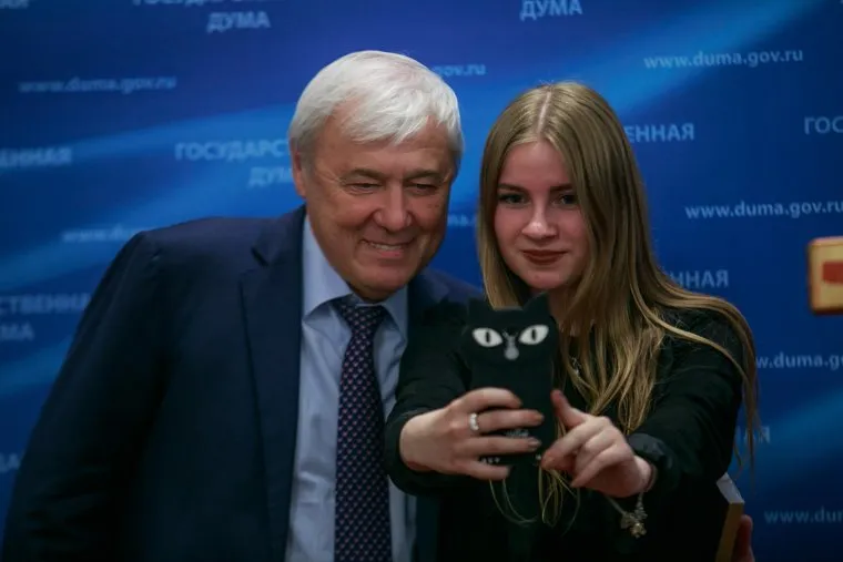 Пленарное заседание Государственной Думы. Москва