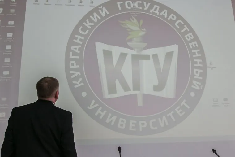 Встреча Курганских промышленников со студентами КГУ. Курган