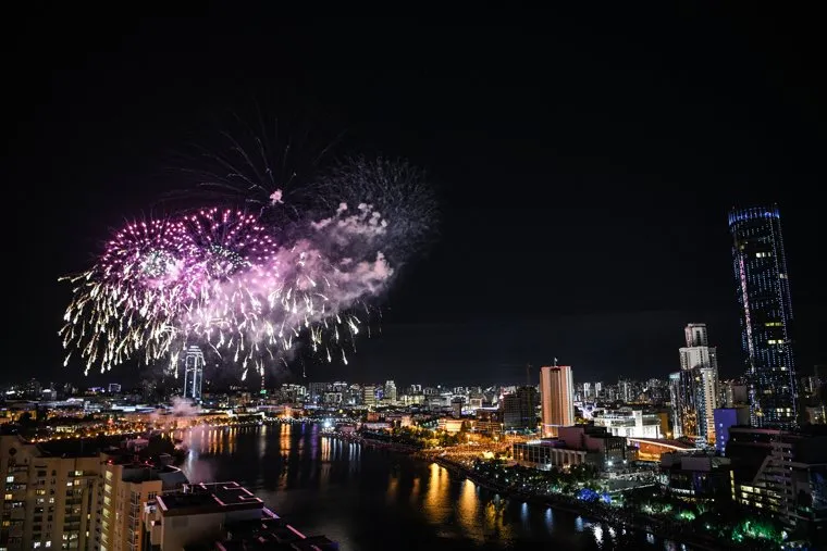 День города - 300-летие Екатеринбурга: праздничный фейерверк. Екатеринбург