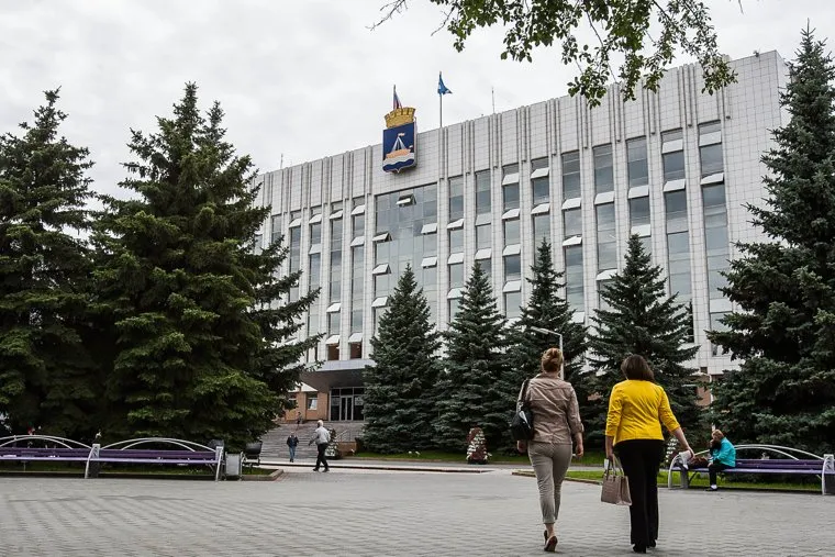 Здания. Тюмень, мэрия тюмени, администрация города