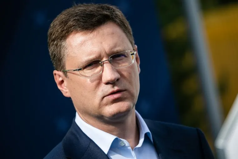 Суперфинал всероссийского конкурса управленцев «Лидеры  России». Москва