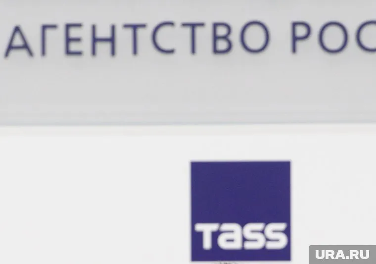 МИД Азербайджана потребовал от ТАСС извинений