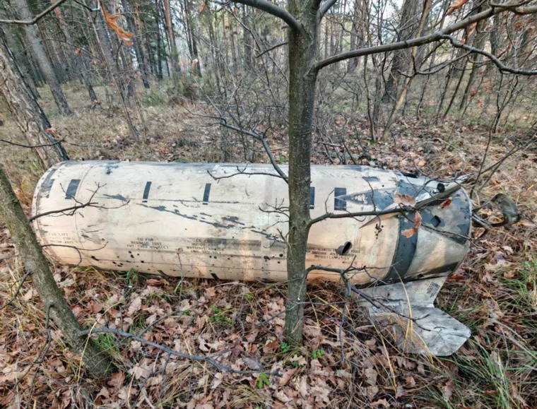 ВСУ попыталась атаковать Воронеж 18 ноября, сообщили в ведомстве