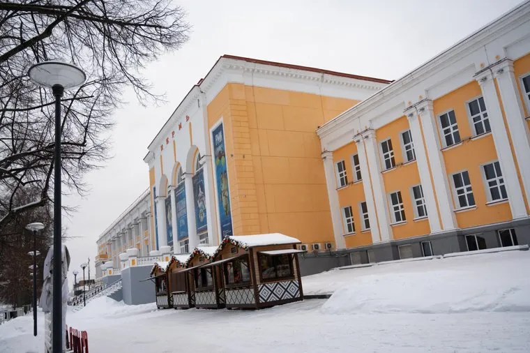 Проекты. Пермь