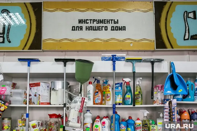 Компоненты для взрывчатки школьник покупал в хозяйственном магазине (фото из архива)