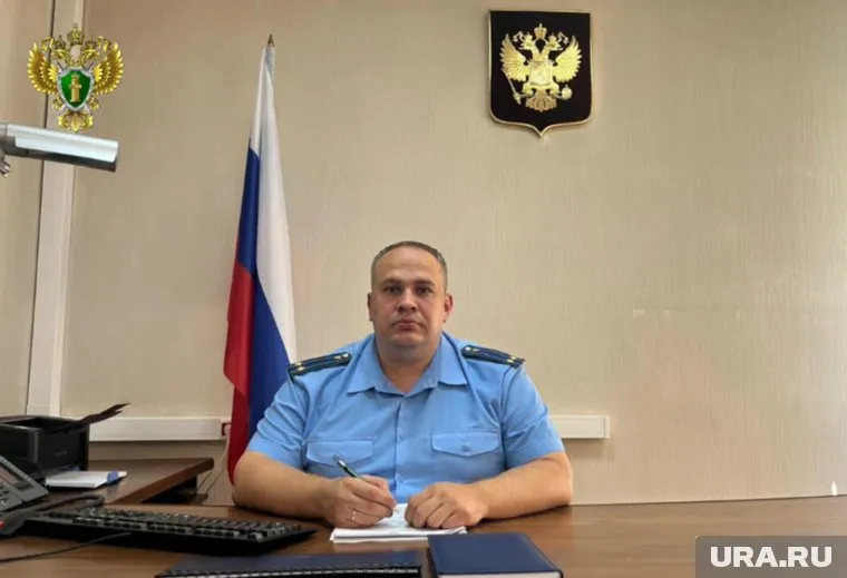 Александр Моисеев назначен прокурором Златоуста