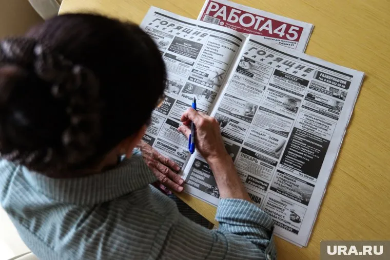 На рынке труда востребованы операторы ПК, веб-дизайнеры и сотрудники общепита