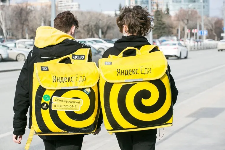 Виды города. Тюмень