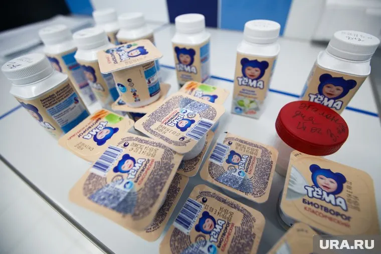 В депздраве ЯНАО рассказали о плюсах сертификата на молочную продукцию