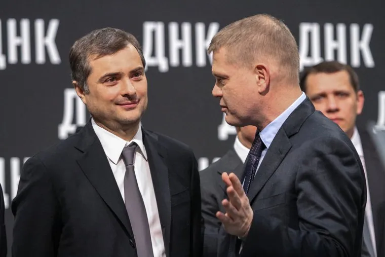 Владислав Сурков