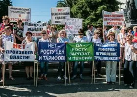 Курганским учителям обещают надбавку к зарплате