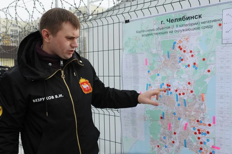 Пост мониторинга атмосферного воздуха. Челябинск, безруков виталий