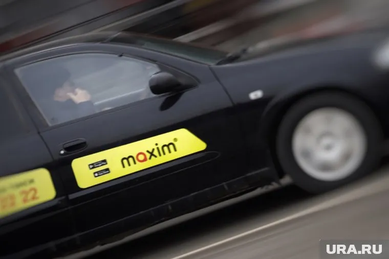 Представители «Максим» обжалуют действия ГУС в суде, рассмотрение дела назначено на 20 марта