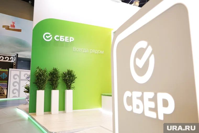 Сбербанк снизит ставки по накопительным счетам