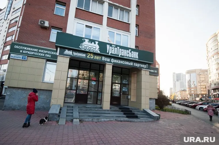 УТБ пытался пройти процедуру оздоровления, но безуспешно