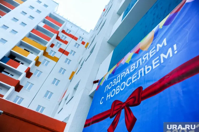 Рынок жилья заметно оживился