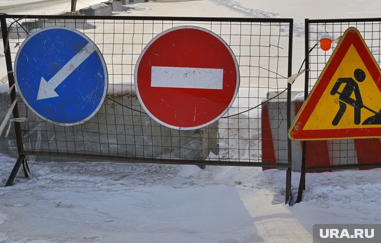 В Кургане участок улицы Комсомольской закроют на ремонт