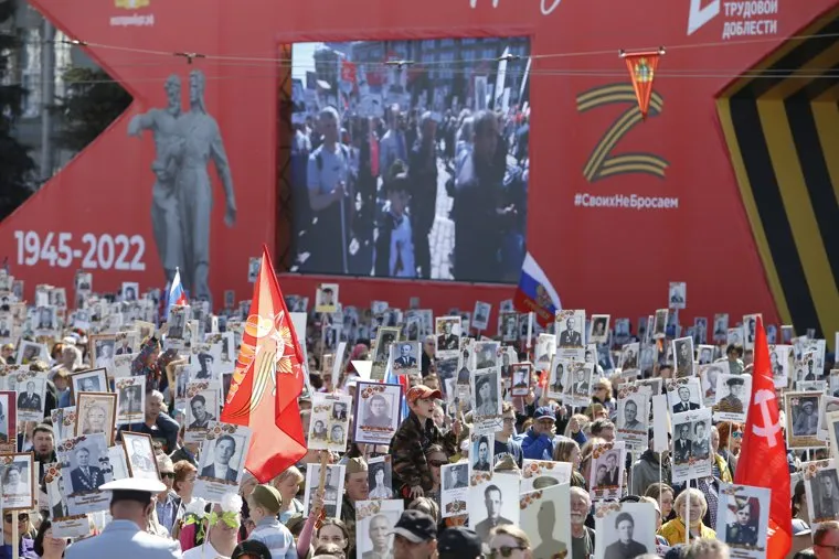 Парад Победы. Екатеринбурге.