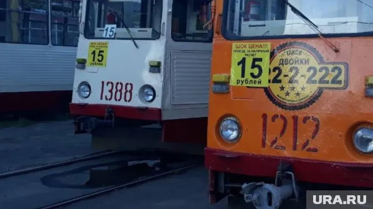 Цены на билеты опустят до уровня 2012 года