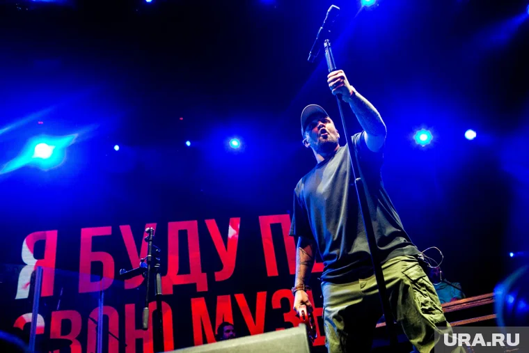 Баста выступит на «Екатеринбург Арене»