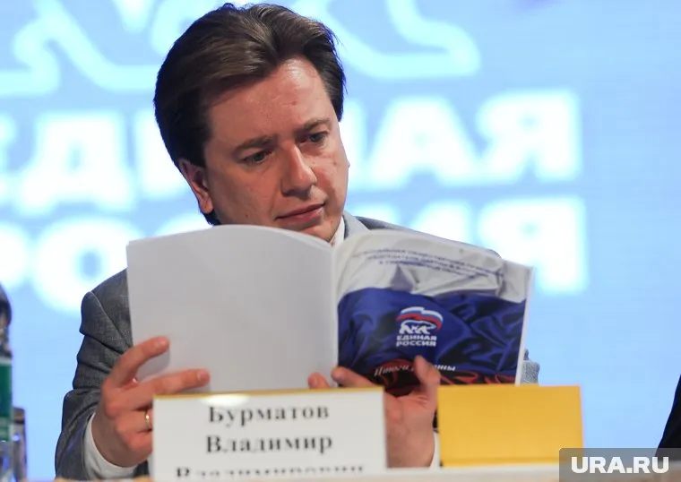 Владимир Бурматов написал письмо вице-премьеру с просьбой разобраться с выплатой стипендий студентам