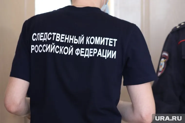 Уголовное дело о мошенничестве в фонде расследуется третий год