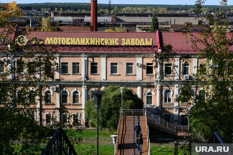 О происшествии на предприятии сообщили очевидцы