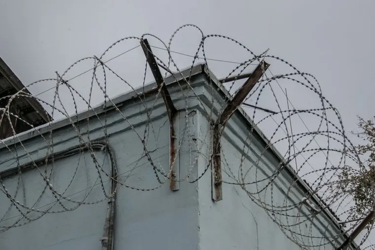 Женская колония № 4. Курган