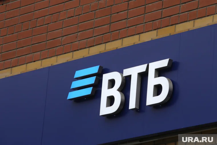 Сейчас по сделке идет стадия комплексной проверки