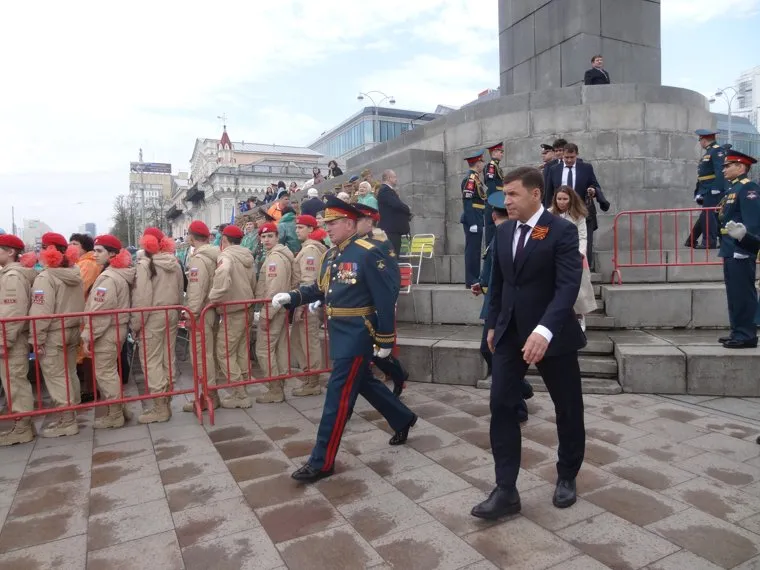 Парад Победы и Бессмертный полк Екатеринбург ДОБАВКА