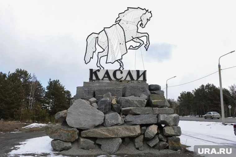 В начале мая власть в Каслинском районе может смениться