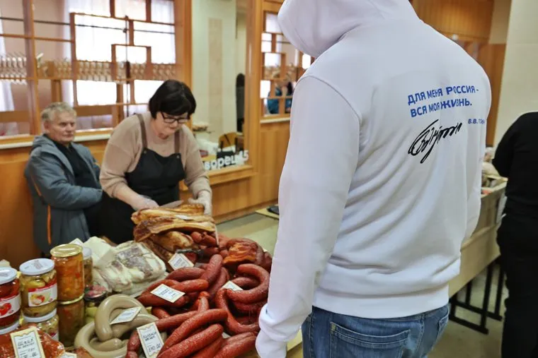 Выборы 2024. Курган