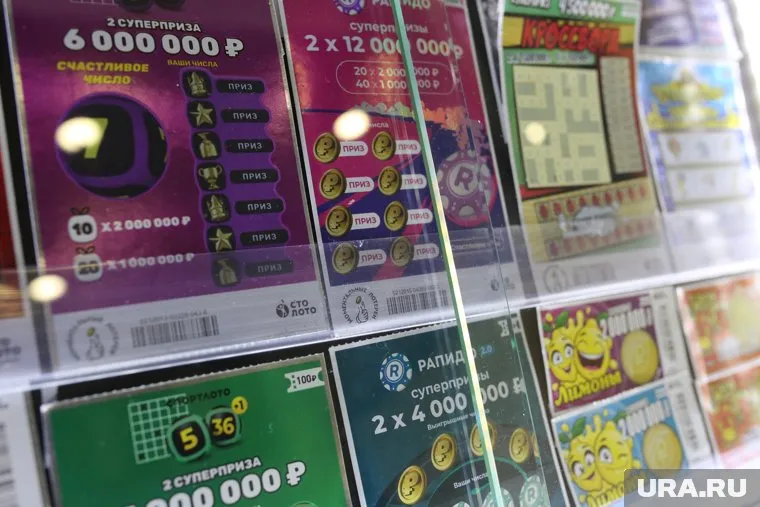 Пермяки за шесть месяцев выиграли 642 млн рублей