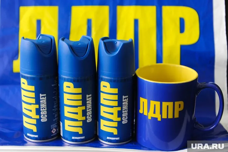 В свердловском отделении ЛДПР снова неспокойно