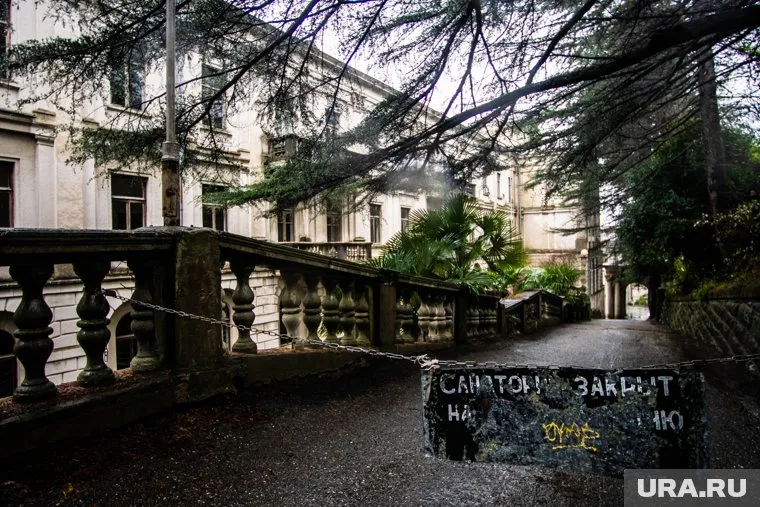 Черноморские здравницы «Сургутнефтегаза» будут работать с 2024 года