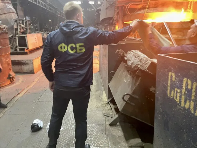 Курганская ФСБ сожгла вещдоки: фото