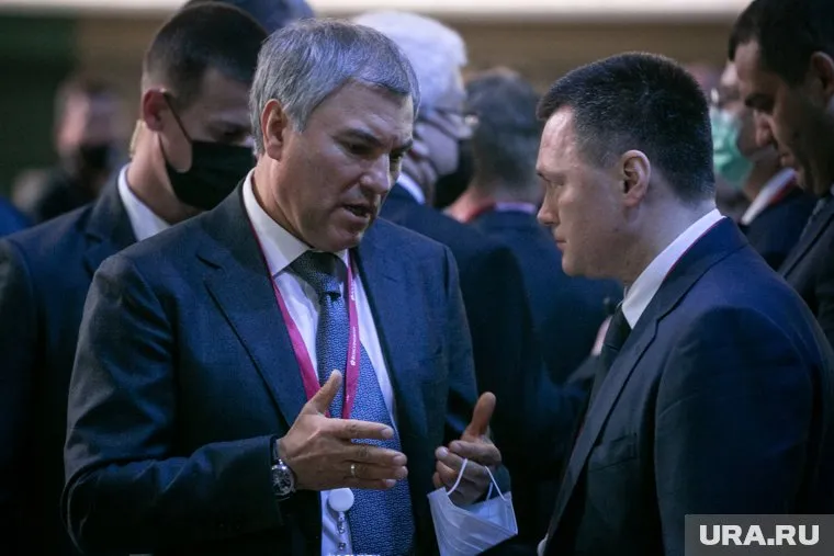 По мнению
Володина, после реформирования ЕС многие страны потеряют право голоса