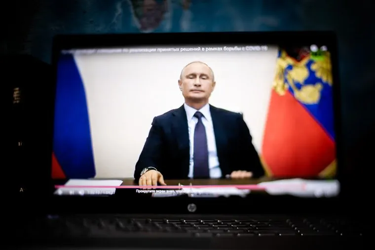 Онлайн-совещание Владимира Путина с губернаторами. Москва