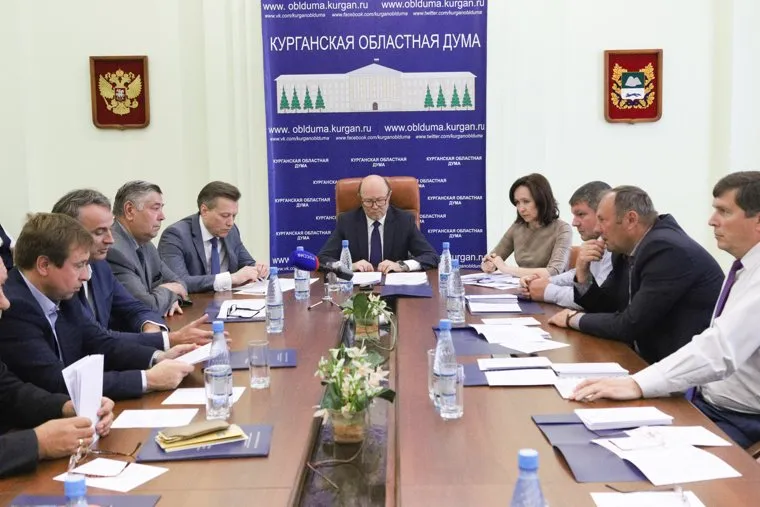 Заседание комитета по бюджету, финансовой и налоговой политике. Курган
