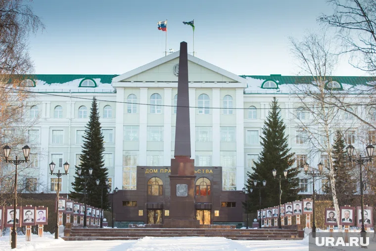 В ХМАО стартовала крупнейшая реформа муниципальных органов власти