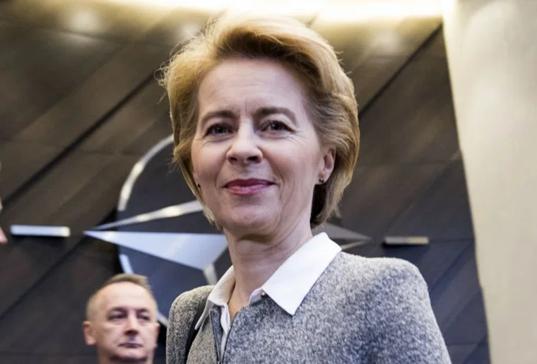 Фон дер Ляйен заявила, что решение об экспроприации не требует выработки компромиссов