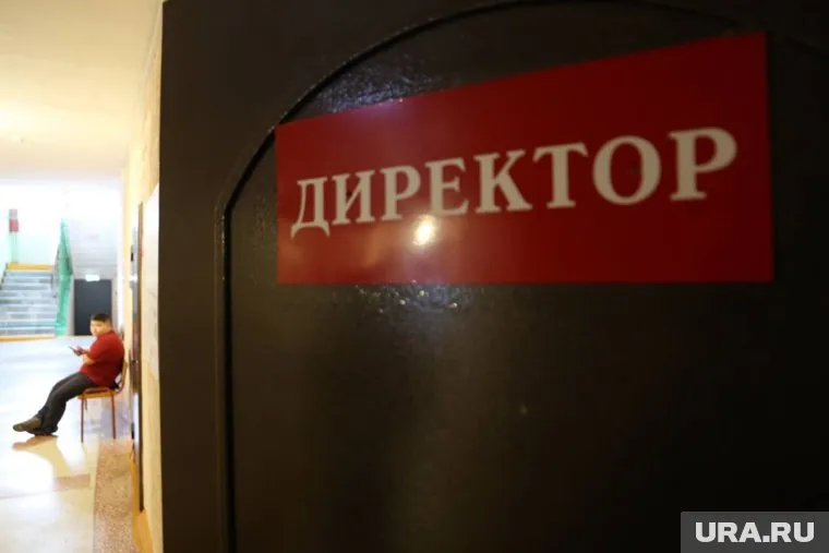 Начальницу учреждения пока ни в чем не обвиняют