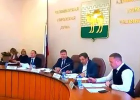 Росгидромет покаялся за некорректную подачу информации о выбросе рутения