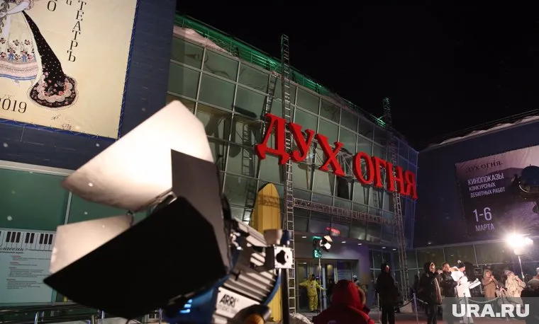 Юрий Мороз приезжал в Ханты-Мансийск на «Дух огня» в марте 2025 года