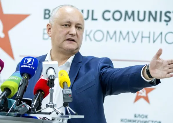 Фотография из галереи