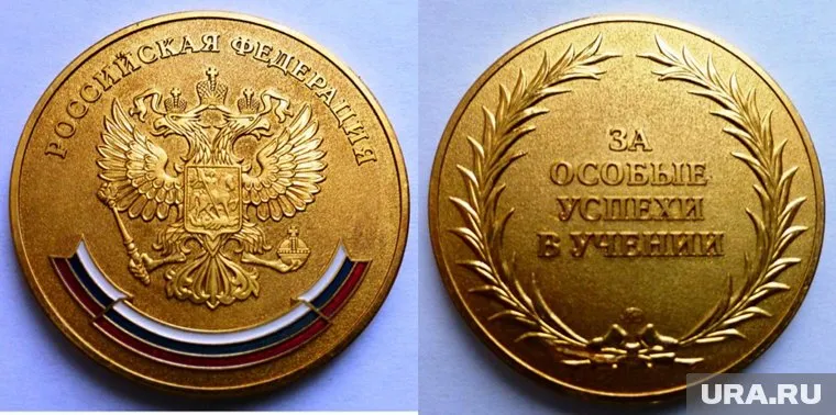 Порядок был соблюден, но не в части антикоррупциононго законодательства